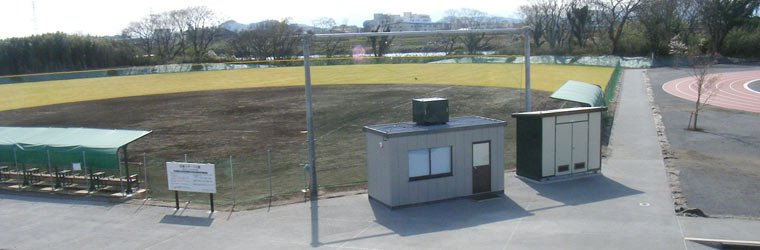 田端スポーツ公園 新設野球場