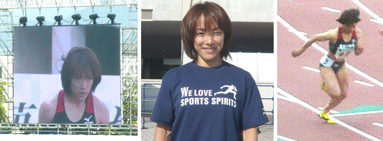 石田智子選手