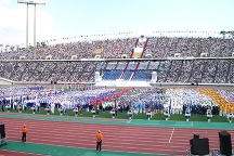 第61回「のじぎく兵庫国体」神戸ユニバー記念競技場で開幕
