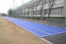 県立浜松北高等学校の全天候練習走路を改修