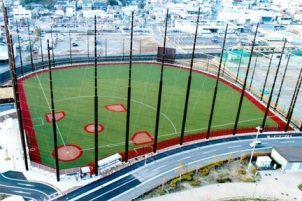 横須賀市に人工芝の硬式野球場「令和佐原球場」誕生